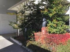 清水病院