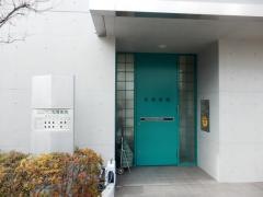松尾医院