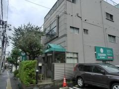 広田皮膚科