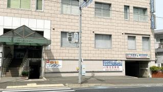 はまのうえ眼科