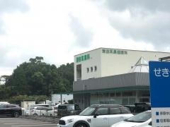 清田耳鼻咽喉科