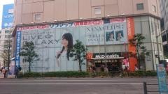 マクドナルド　秋葉原ソフマップ店