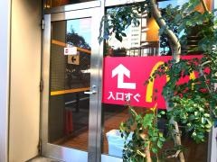 マクドナルド　秋葉原ソフマップ店