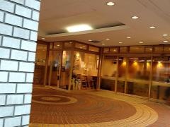 モスバーガー　渋谷公園通り店