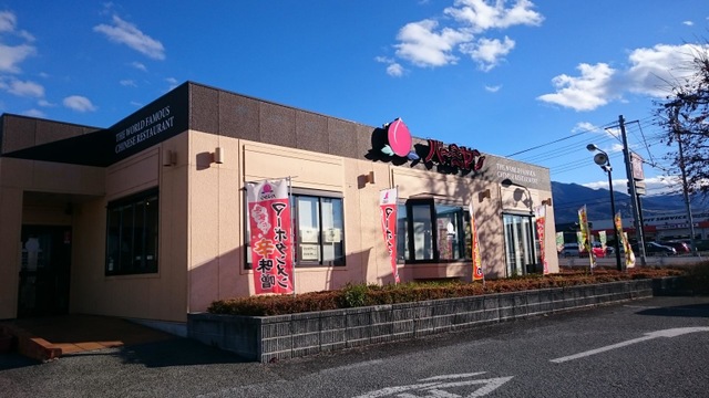 施設外観 画像8