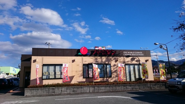 施設外観 画像10