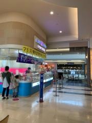 サーティワンアイスクリーム　イオンモール各務原店