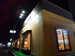 ジョイフル　一宮千秋店