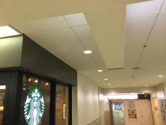 スターバックスコーヒー　エビスタ西宮店