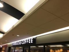 スターバックスコーヒー　エビスタ西宮店