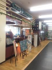 カフェ・ディ・エスプレッソ珈琲館　ＴＳＵＴＡＹＡ玉野店