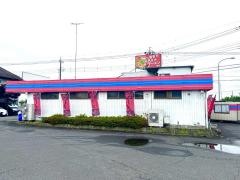 ラーメン桐生 足利店