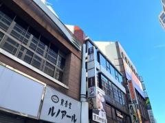 喫茶室ルノアール　神田南口駅前店