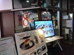 カフェオットー．シクロ