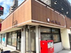 桃里