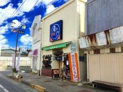 金たろう