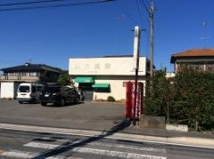 石川食堂