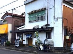 新力家