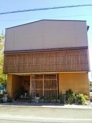 味のおもてなし浜