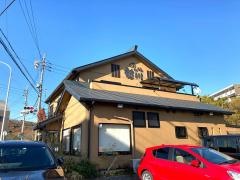 勢川大岩店