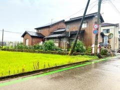 中山整体道場