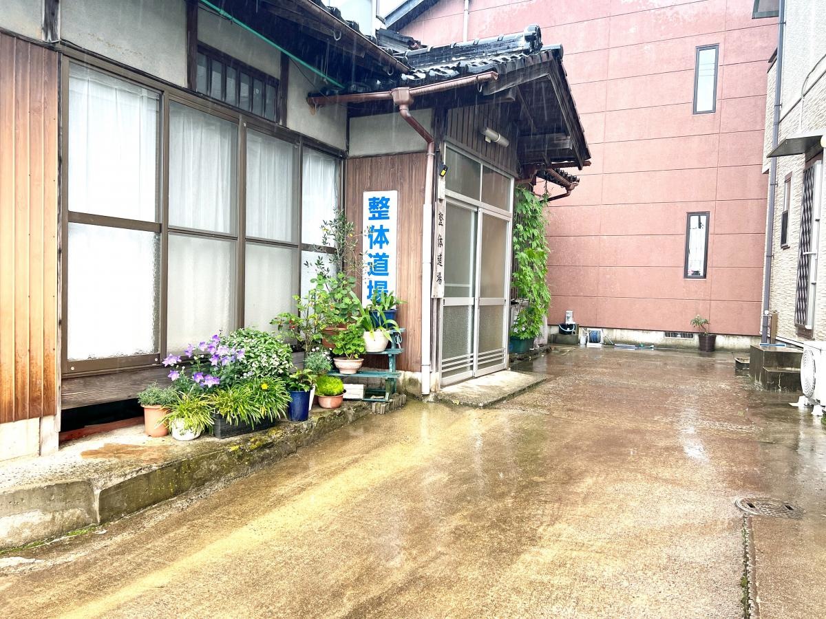 中山整体道場