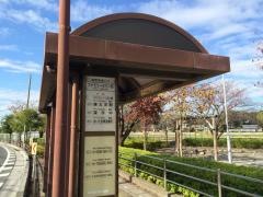 「ファミリータウン西」バス停留所
