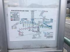 「日向橋」バス停留所