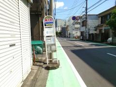 「星川駅前」バス停留所