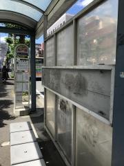 「越戸橋」バス停留所