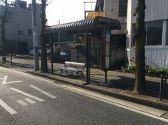 「中丸子神社前」バス停留所