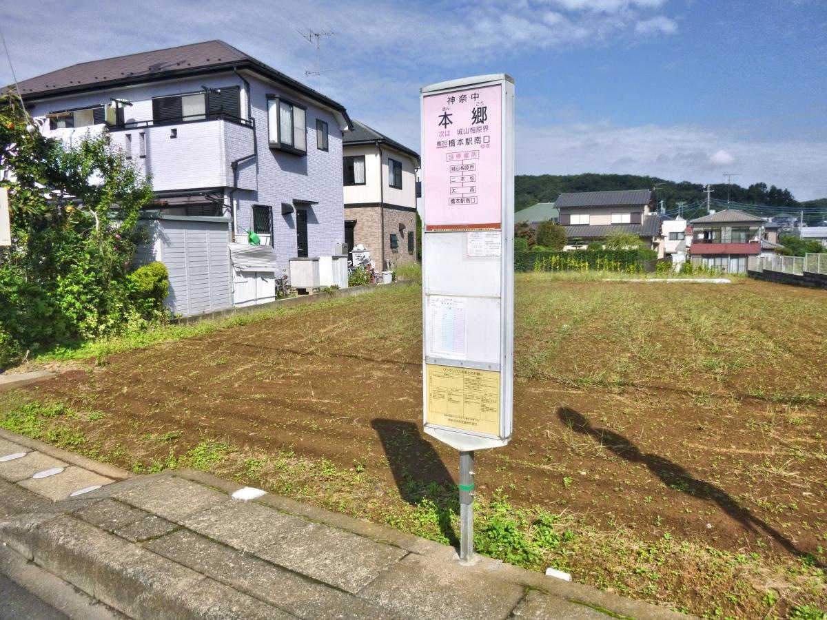 バス停外観