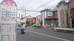 「岐れ道」バス停留所