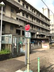 「辻本通」バス停留所