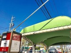 「乗鞍」バス停留所