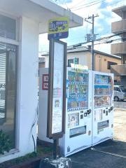 「余部」バス停留所