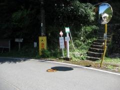 「成石」バス停留所