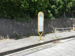 「堀川」バス停留所