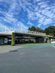 西武球場前駅
