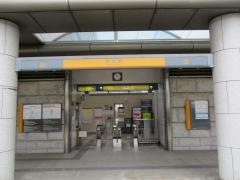 城北駅