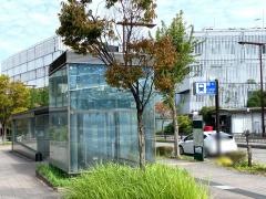 名古屋大学駅
