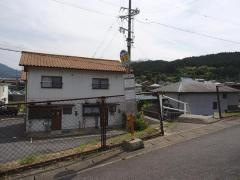 「後田」バス停留所