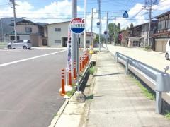 「古川試験場前」バス停留所