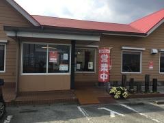 大龍ラーメン　小森野店