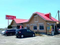 大龍ラーメン　小森野店