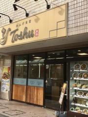 中華東秀　辻堂店