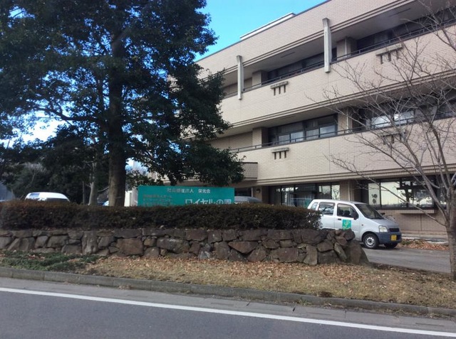ロイヤルの園 雰囲気