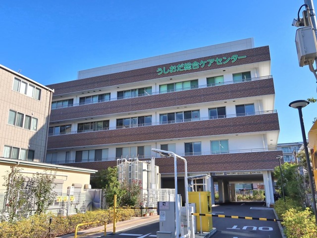 うしおだ老健やすらぎ 施設外観