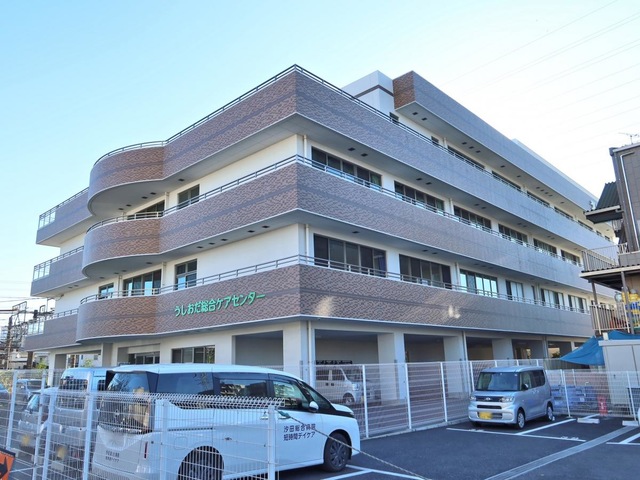 うしおだ老健やすらぎ 施設外観
