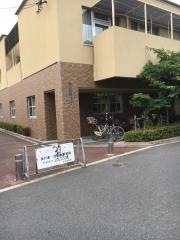 なごみ